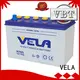 VELA car dry cell battery vehicle industry 1