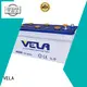 VELA truck batteries heavy duty suitable for truck 1