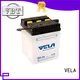 safer transportation conventional battery excellent for motorbikes 1