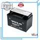 VELA wet battery best for motorbikes 1