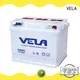 VELA professional car dry battery vehicle 1