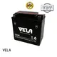 reliable dry charged battery great for motorcyles 1