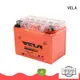 VELA durable motorbike battery ideal for motorcycle industry 1