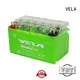 VELA long life time gel cell motorcycle battery suitable for autocycle 1