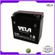 convenient motorcycle maintenance free battery motorbikes 1