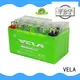 VELA gel type battery perfect for autocycle 1