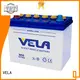 good quality car dry battery car 1