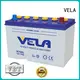 VELA car dry battery great for car 1