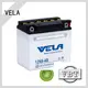 VELA lead acid motorcycle battery very useful for motorcyles 1
