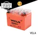VELA environment friendly 12v gel battery great for motorcycle industry 1