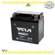 use conveniently wet charged battery optimal for autocycle 1