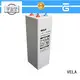 professional industrial battery perfect for power plant 1