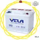 VELA dry cell car battery great for car 1