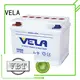 good quality car battery brands ideal for vehicle industry 1