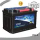 VELA reliable best auto battery widely employed for car 1
