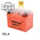 long life time motorbike battery suitable for motorbikes 1