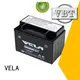 good quality mf battery excellent for autocycle 1