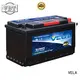 car maintenance free battery needed for vehicle 1