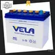 VELA best auto battery great for vehicle industry 1