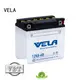 VELA safer transportation lead acid battery widely employed for motorcycle industry 1