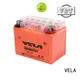 VELA gel motorcycle battery popular for motorcycle industry 1