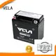 VELA sealed motorcycle battery best for motorcycle industry 1