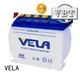 VELA car battery suppliers perfect for car 1