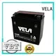 convenient dry cell battery motorbikes 1