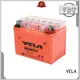 VELA environment friendly gel cell motorcycle battery ideal for motorbikes 1