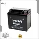 long life time wet battery great for motorbikes 1