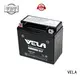 VELA high performance wet charged battery optimal for motorbikes 1