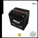 VELA convenient dry cell battery perfect for motorcyles 1
