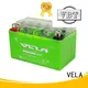 VELA durable high performance motorcycle battery popular for motorbikes 1