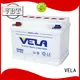 VELA car battery brands car 1