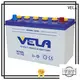 safe car dry battery perfect for vehicle 1