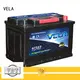 durable best car battery excellent for automobile 1
