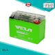 durable 12v gel battery great for motorbikes 1