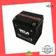 VELA convenient motorcycle maintenance free battery widely applied for motorcyles 1