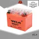 VELA gel motorcycle battery popular for motorcycle industry1 1