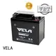 VELA wet charged battery great for motorcycle industry 1