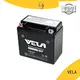 VELA good quality wet charged battery best for autocycle 1