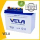 VELA top rated car batteries great for vehicle industry 1