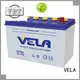 VELA car dry battery perfect for vehicle industry 1