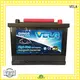 good quality start-stop battery car 1