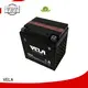 convenient maintenance free motorcycle battery great for motorcyles 1