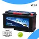VELA car batteries very useful for vehicle 1