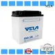 durable motorcycle battery widely employed for motorbikes 1