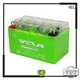 environment friendly gel battery ideal for motorcycle industry 1