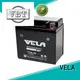 VELA sealed maintenance free battery optimal for motorbikes 1