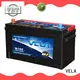 VELA maintenance free car battery needed for automobile 1